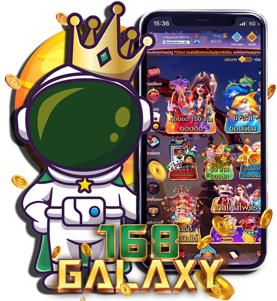 168สล็อตpg