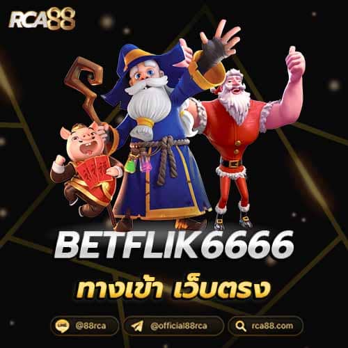 betflik6666