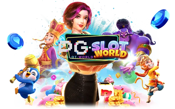 pg slot world