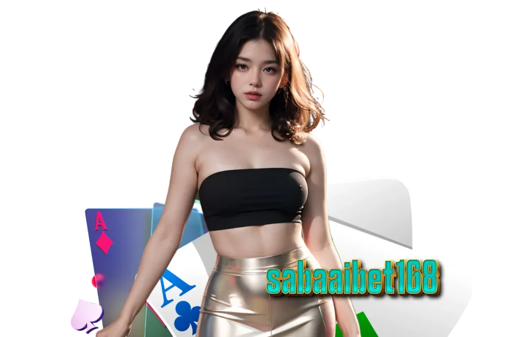 สบายเบท168