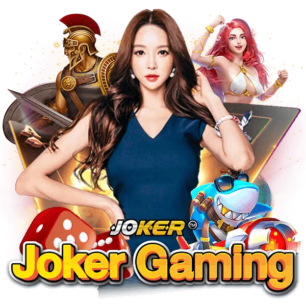 แอพสล็อต Joker phone