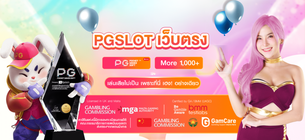 เล่นสล็อตในคอม online