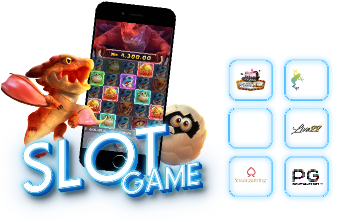 สล็อตเว็บตรง ออโต้เบท