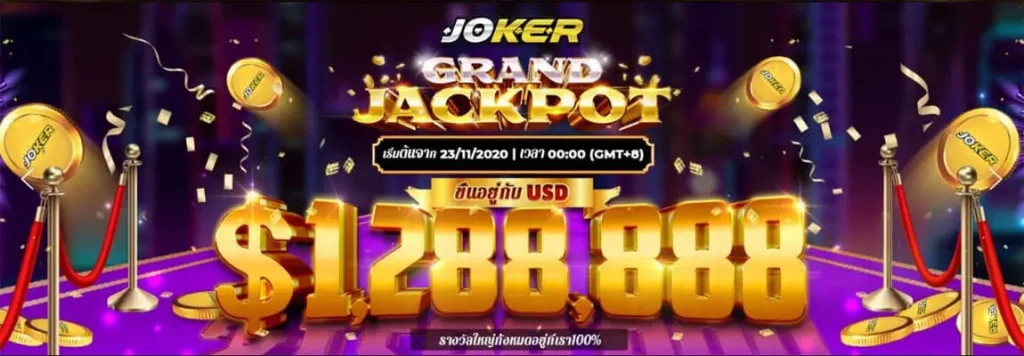 app slot joker auto online